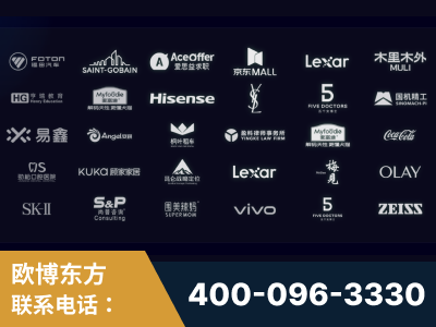 遵义-覆盖全行业GEO实战案例验证